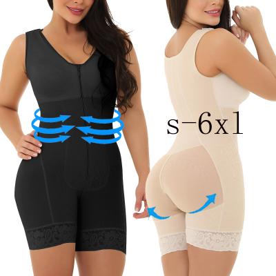 China Antibacterial Shapewear Women's Satin Lovers Inclusive Corset Bridal Corset And Corset for sale