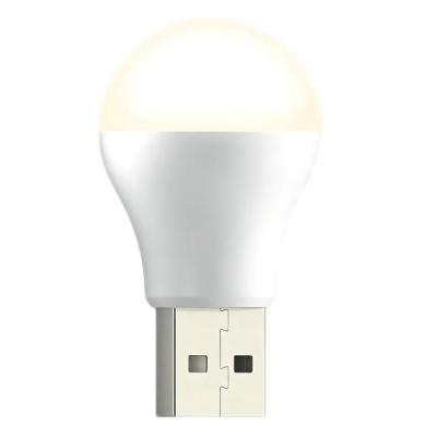 China Simple USB Night Lights Mobile Mini Light LED Reading Lamp for sale