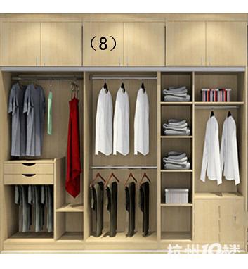 China Bedroom Customized Designs Otobi Furniture Wardrobe For Medical Use for sale