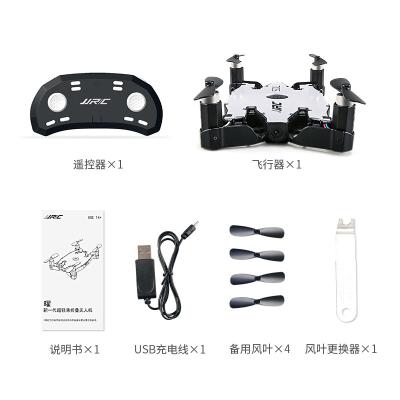 China With JJRC Remote Control Racing Drone H49 SOL Ultrathin Camera Arm Foldable Auto Altitude Hold Wifi FPV Selfie 720P RC Quadcopter VS H37 H47 E57 for sale