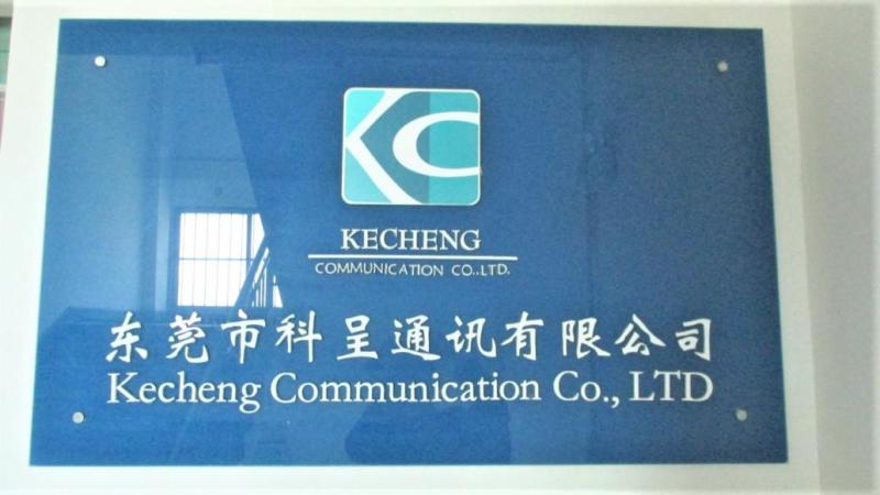 Verified China supplier - Dongguan Kecheng Communication Co., Ltd.