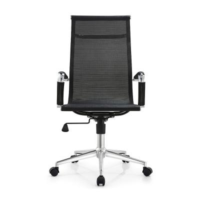 China Adjustable Black Mesh Chair With Armrests Swivel (Height) Height Adjustable Ergonomic Office Task Chair for sale