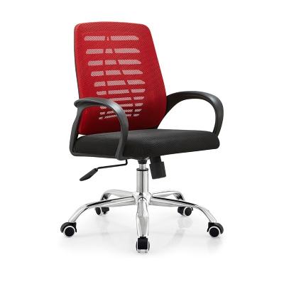 China (Size) New Top Selling Adjustable Mesh Office Chair Office Swivel Ergonomic for sale