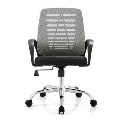 China (Size) Ergonomic Adjustable Back Support Gray Office Chair Computer Chair for sale