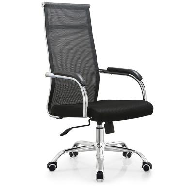 China (Size) Mesh Back Conference Meeting Executive Adjustable Secretary Chair for sale