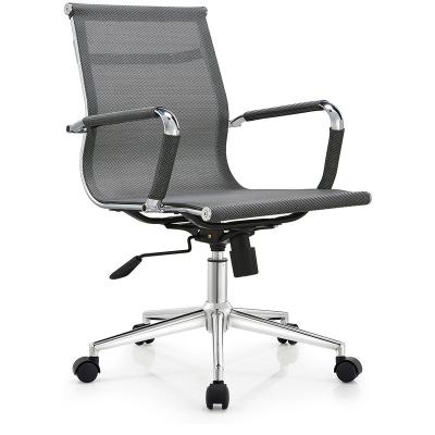 China Best Selling Cheap Staff Rotation Chairs For Office Or Home for sale