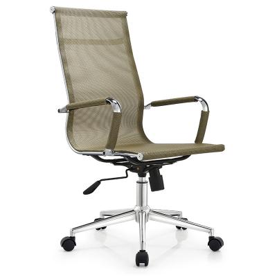 China China Wholesale Price (Size) Adjustable Adjustable Mesh Ergonomic Chair Executive Office Chair for sale