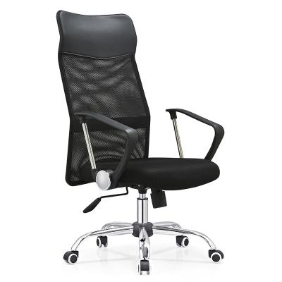 China Mesh High Back Black Office (Height) Adjustable Modern Ergonomic Design Staff Executive Chair for sale