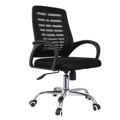 China Black Mesh Swivel Chair Office Furniture Support (Height) Adjustable Mesh Back Chair Office Mesh Swivel Chair Middle for sale