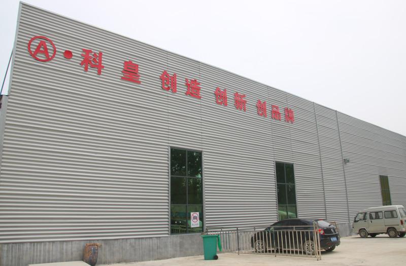 Verified China supplier - Linyi Fupeng Wood Building Formwork Factory