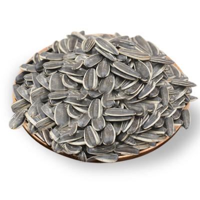 China Dry chacha, raw sunflower seed, discount for sale