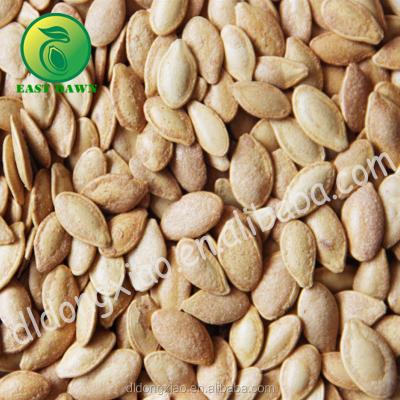 China Dry Guar Seed Price Shopping Websites Shine Skin Pumpkin Seeds for sale