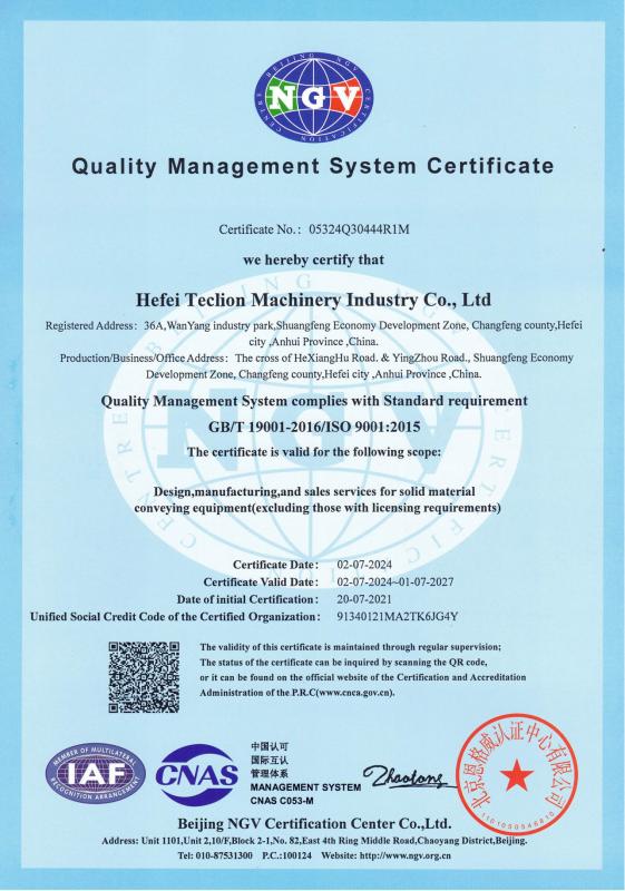 ISO 9001:2015 - Hefei Teclion Machinery Industry Co.,Ltd.