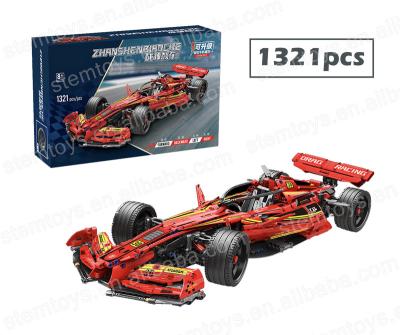 China Hot Selling Superdry Building Toy Moyu MY88015 1:8 F1 Adult Collectable Model Racer Cars Raise Future Building Block Thinking Vehicle for sale