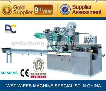 China Automatic Labeling Machine KGT340 Tissue Paper Double Wet Packing Machine for sale