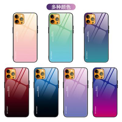 China Shockproof for iphone 13 mini gradient rainbow glass phone case ready to ship, for iphone 13 phone case for sale