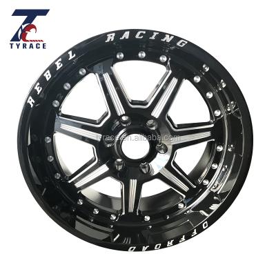 China ALLOY car wheel aluminum rims with machine cut face, machine cut lip, V-CH, chrome, polished. for sale