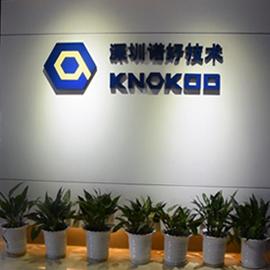 Verified China supplier - Shenzhen Knowhow Technology Co., Limited