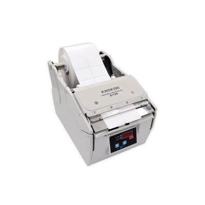 China CLOTHING Automatic Manual Label Dispenser Machine X-130 Sticker Label Dispenser for sale