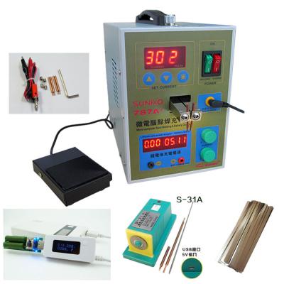 China Laser Welder Machine 220V 787A Spot Welder Two in One Light Pulse 1.5KW Battery LED Spot Welding Machine 787A 18650 Battery Spot Welder for sale