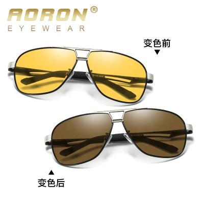 China Classic Square Aoron Bridge Metal Square Double Frames UV400 Polarized Driving Trendy Sunglasses Shades For Men 8521 for sale