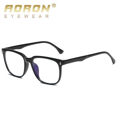 China TR90 Aoron Square TR90 Frame Clear Glass Spring Hinge Stylish Teenage Glasses 5004 Unisex Reading Glass Game for sale