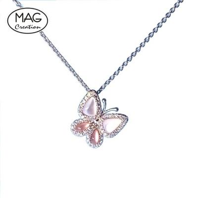 China New Design Fashion 18k Romantic White Gold Diamond Shell Butterfly Pendant Women for sale