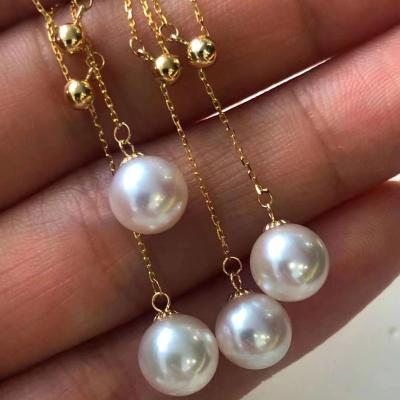 China 2022 Factory Direct Supply FASHIONABLE 7~7.5mm Akoya Pearl 18K Gold Adjustable Chain Necklace for sale