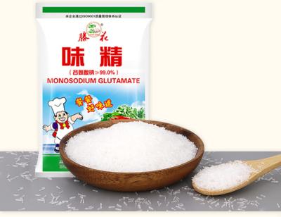 China Cooking Seasoning 40 -80 Mesh Monosodium Glutamate For Seasoning for sale