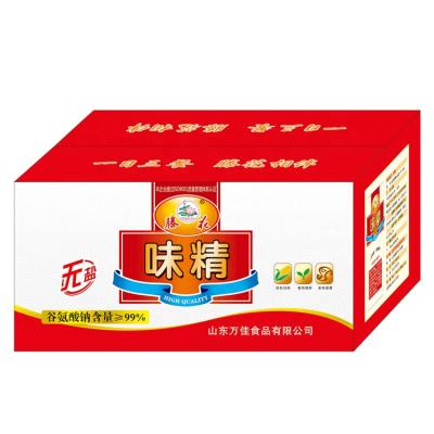 China Monosodium Glutamate in Porcelain 50 for sale