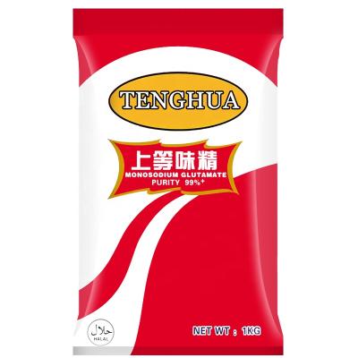 China 2021 new arrival high quality monosodium glutamate (msg) professional manufacture with oem service from china food grade for sale