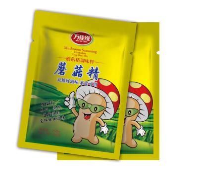 China Good Price Fresh Mushroom Seasoning Hot Pot Seasoning Cooking Spices for sale