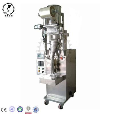 China Automatic Vertical CLOTHING Shape Bag Fill Seal Machine Snacks Packing Machine for sale