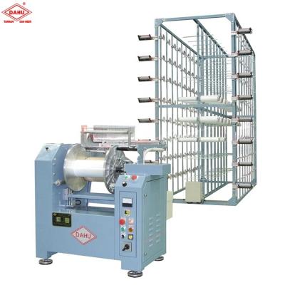 China Garment Shops DAHU TEXTILE HIGH SPEED YARN WRINGING MACHINE for sale