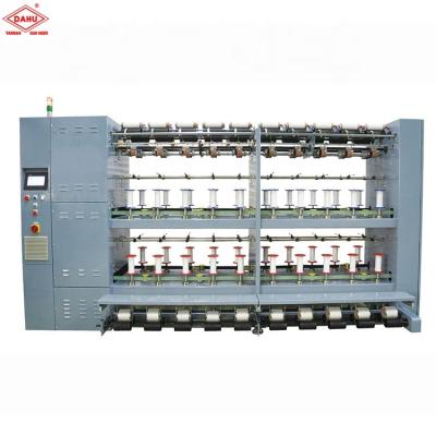 China Garment Shops DAHU DOUBLE COVERING YARN MACHINE for sale