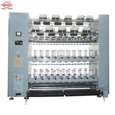 China Garment Shops DAHU COVERING YARN MACHINE FOR TEXTILE CLOTHES for sale