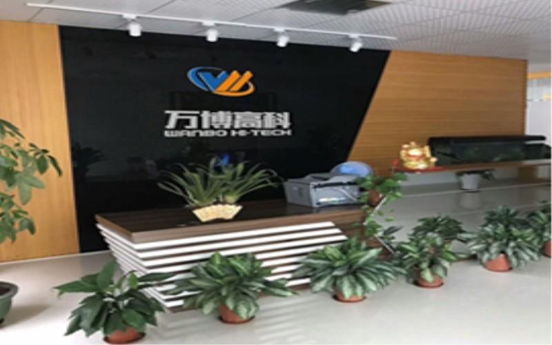 Επαληθευμένος προμηθευτής Κίνας - Shenzhen Wanbo Hi-Tech Co., Ltd.