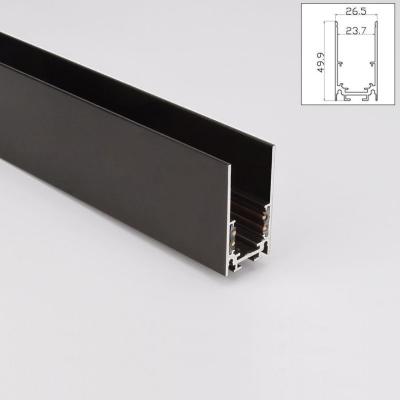 China 20MM modern high quality aluminum type manget track rail for magnetic 48v led lights for sale for sale