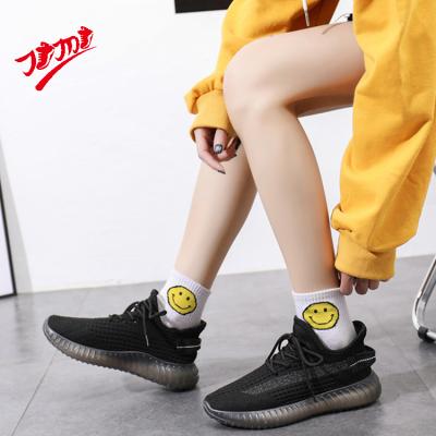 China Comfortable Athletic Shoes Cheap Sports Shoes Big Size Breathable Mens Running Shoes Mens Sports Shoes Fashion Sneakers for sale