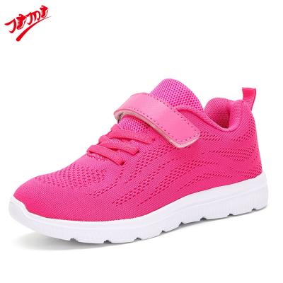 China New Design Casual Multicolor Optional Sports Shoes 2021 Sports Shoes For Kids For Girls for sale