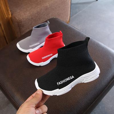 China Fashion Fabric Material New Fashion Cheap Custom Kid Shoes Black Sports Kids Sneakers for sale