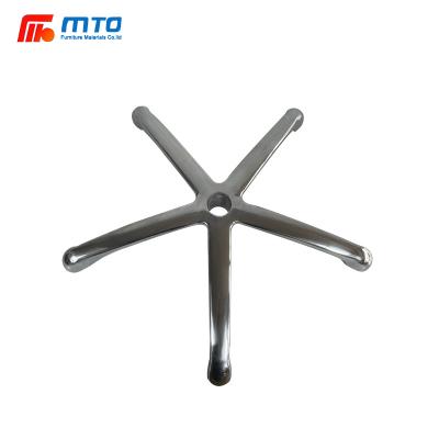 China Five Star Industrial Chair Base Office Chair Leg Base Parts Meal Furniture Office Chair Base Aluminum Parts for sale