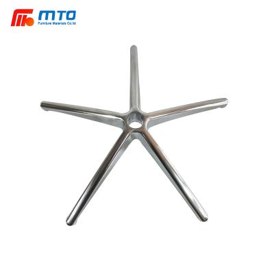 China Industrial Casting Parts Aluminum Casting Alloy Casting Stable Chrome Swivel Chair Base Office Star Chair Base for sale