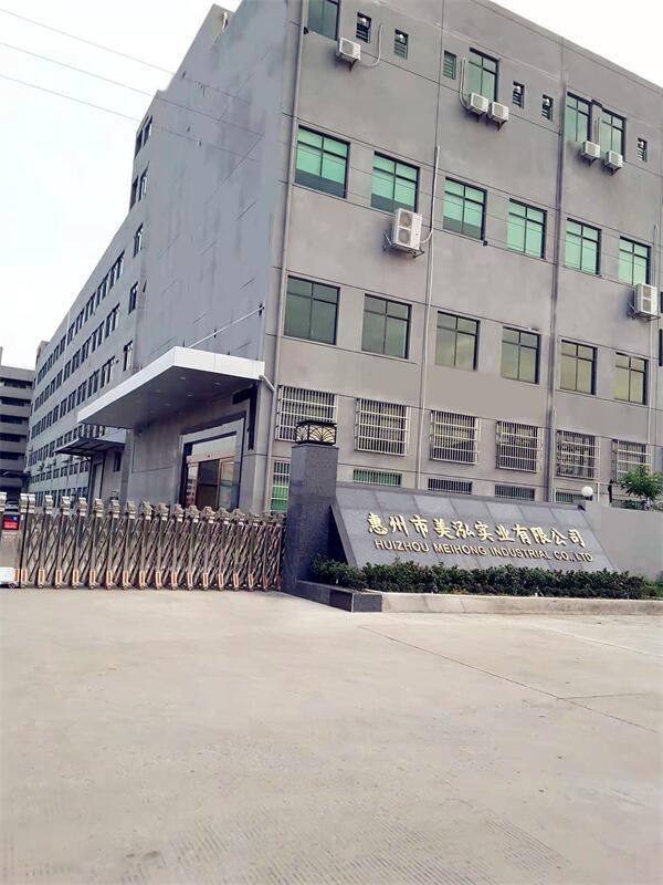 Verified China supplier - Huizhou Meihong Industrial Co., Ltd.