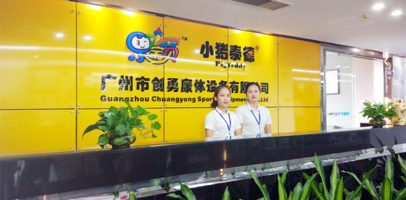 Proveedor verificado de China - Guangzhou Chuangyong Sports Equipment Co., Ltd.