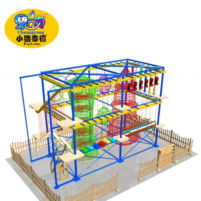 China Equipo interior del juego de los niños divertidos, equipo suave comercial del área de juego en venta