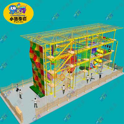 China Estructura comercial del juego de los niños del equipo al aire libre del patio del centro comercial en venta