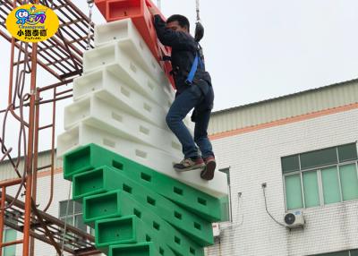 China Pared artificial de la escalada del equipo al aire libre del patio de los niños ULTRAVIOLETA - resistencia en venta