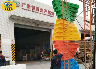 China Equipo al aire libre de encargo del patio/pared interior de la escalada de los niños en venta