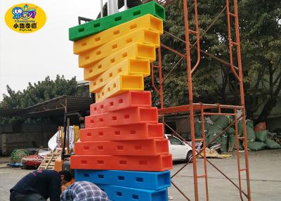 China Pared plástica de la escalada de los niños, equipo preescolar del patio en venta